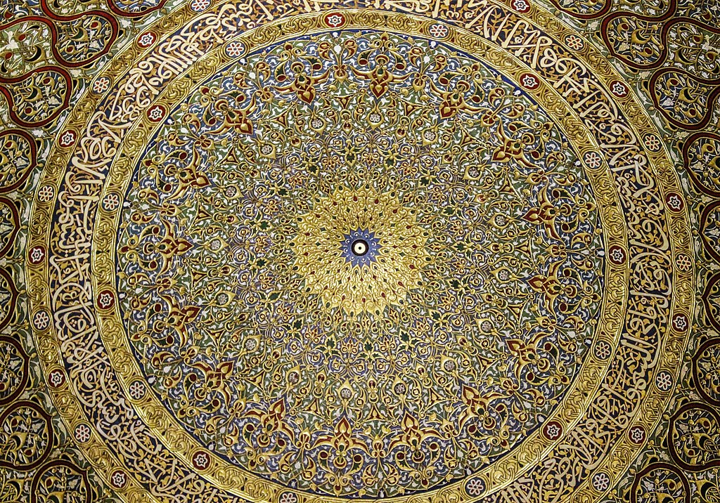 Islamic Mosaic Art