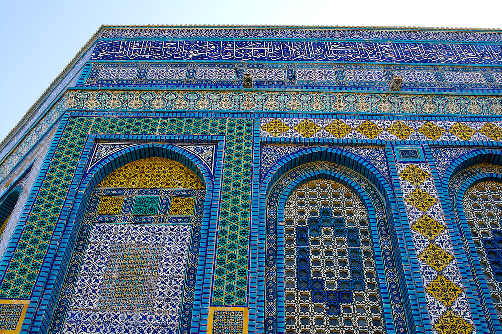 dome-of-the-rock