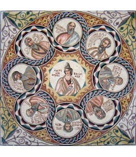 FG127 Mosaic