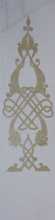 CR1265 White And Gold Carpet Art Floor Rug Mosaic