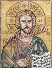 Jesus Christ Pantocrator Greek Mosaic