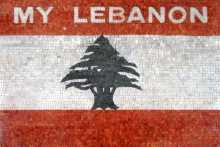 I Heart Lebanon Mosaic Flag