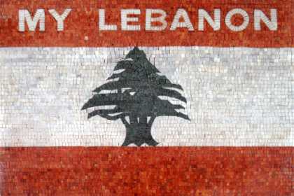 I Heart Lebanon Mosaic