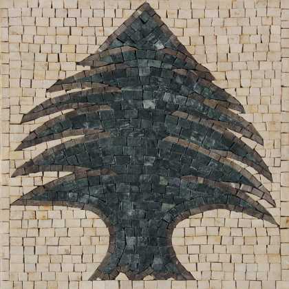Lebanese Cedar Tree Mosaic